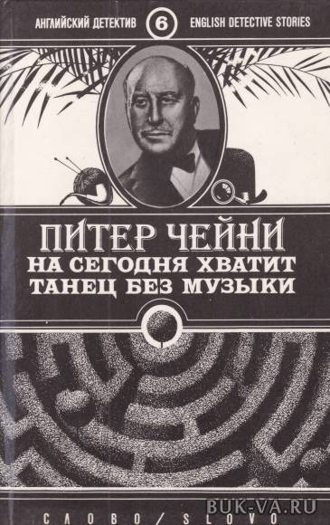 4696932.jpg 4696932.jpg