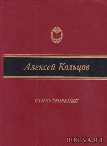 4739638.jpg 4739638.jpg