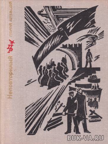 4769419.jpg 4769419.jpg