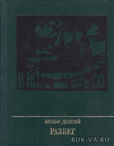 4781912.jpg