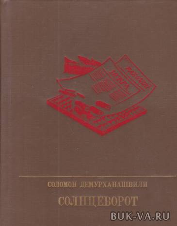 4783704.jpg 4783704.jpg