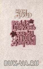 4840265.jpg