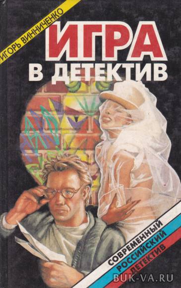 2277880.jpg 2277880.jpg