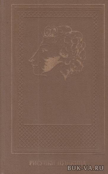 2338071.jpg 2338071.jpg