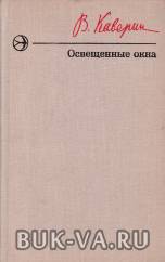 2461178.jpg