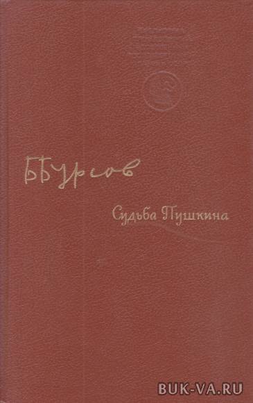 2526802.jpg 2526802.jpg