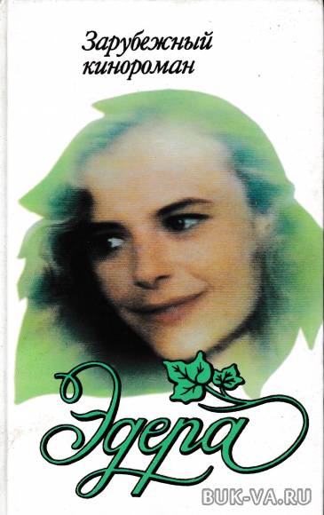 2672240.jpg 2672240.jpg
