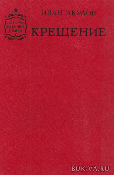 3283633.jpg
