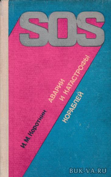 3602729.jpg