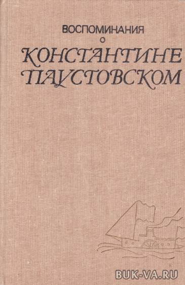 3769651.jpg