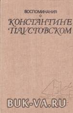 3769651.jpg