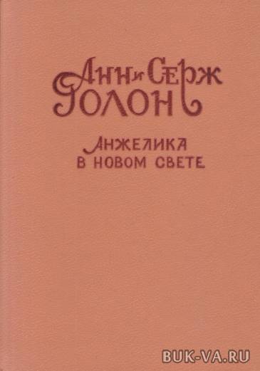 4386221.jpg 4386221.jpg