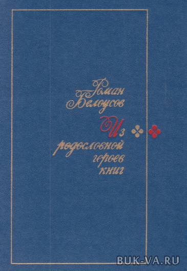 4380546.jpg 4380546.jpg