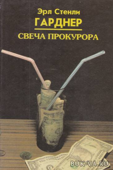 4529963.jpg 4529963.jpg