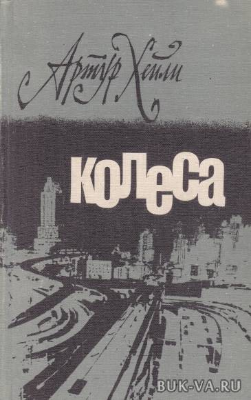 4799594.jpg