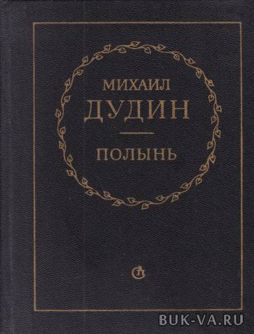 4858802.jpg 4858802.jpg