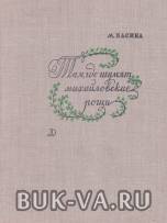 4963613.jpg