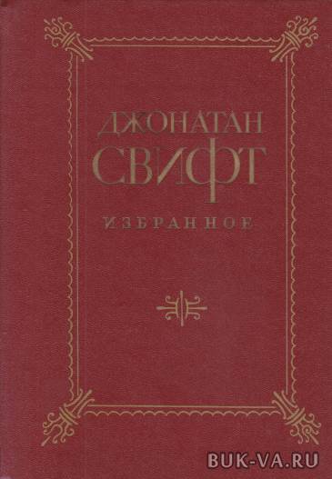 3942297.jpg 3942297.jpg
