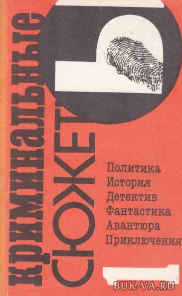 5141698.jpg 5141698.jpg