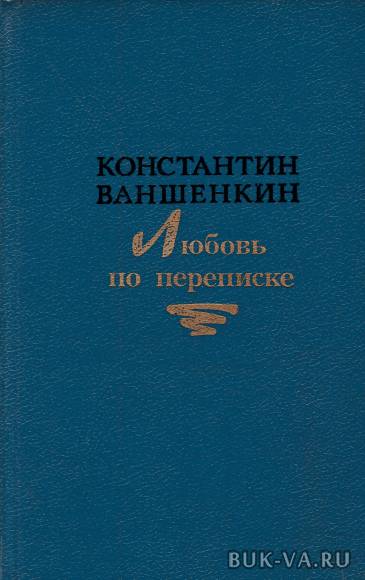 5141387.jpg 5141387.jpg
