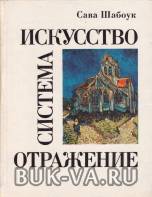 5413161.jpg