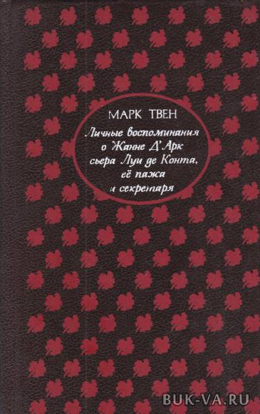 6000910.jpg 6000910.jpg