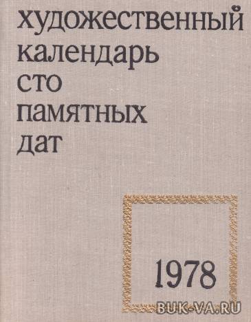 6534397.jpg 6534397.jpg