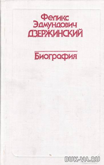 7281415.jpg 7281415.jpg