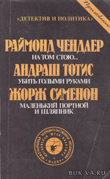8262284.jpg 8262284.jpg