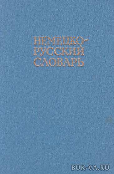 16629849.jpg 16629849.jpg