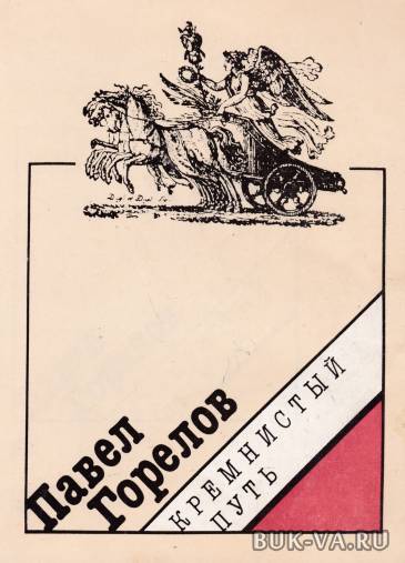 19715214.jpg 19715214.jpg
