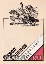 19715214.jpg