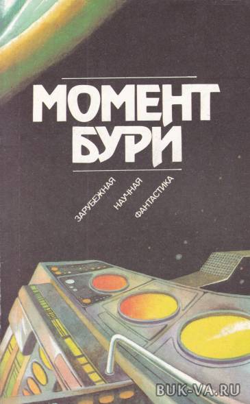 2156119.jpg