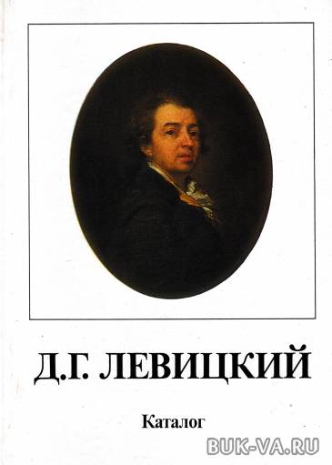 2384121.jpg 2384121.jpg