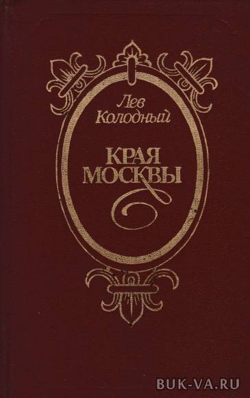 2718006.jpg