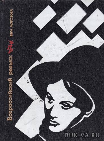 2819680.jpg 2819680.jpg