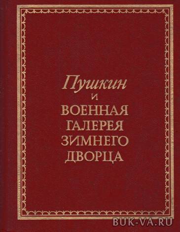 2894819.jpg