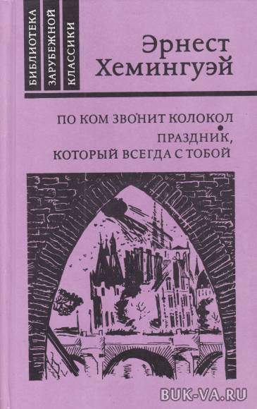 3597015.jpg
