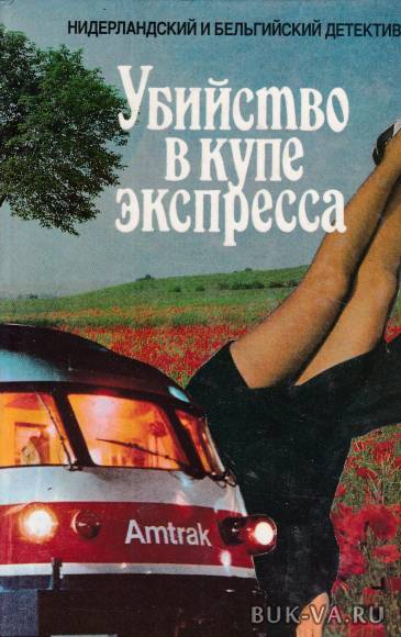 3925180.jpg 3925180.jpg