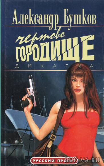 4038120.jpg 4038120.jpg