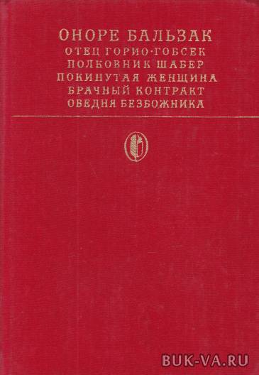 4142066.jpg