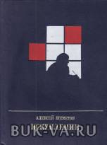 4292058.jpg