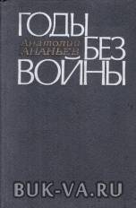 4230127.jpg