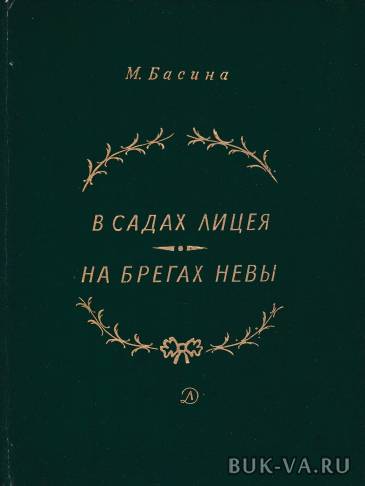 4412497.jpg 4412497.jpg