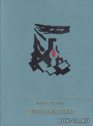 4623476.jpg