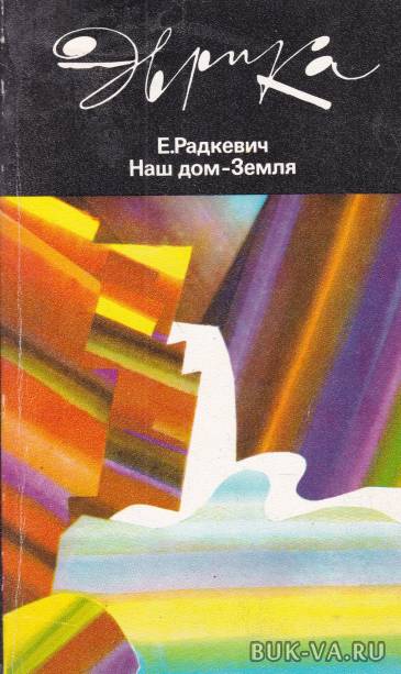 4493482.jpg 4493482.jpg