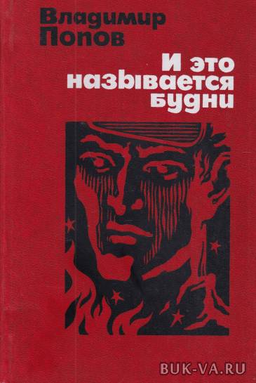 4725294.jpg