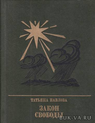 4798410.jpg 4798410.jpg