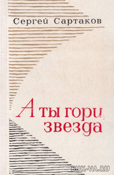 4854285.jpg 4854285.jpg