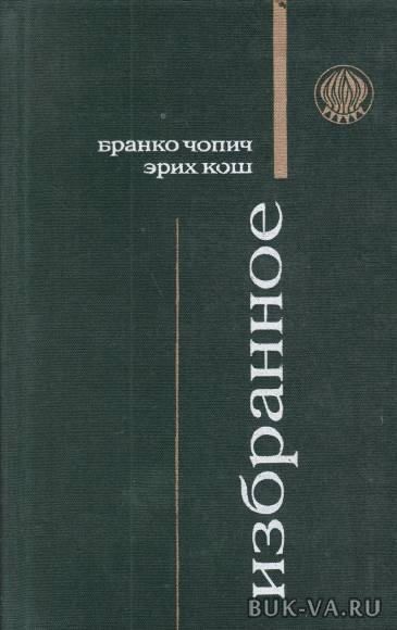4875388.jpg 4875388.jpg